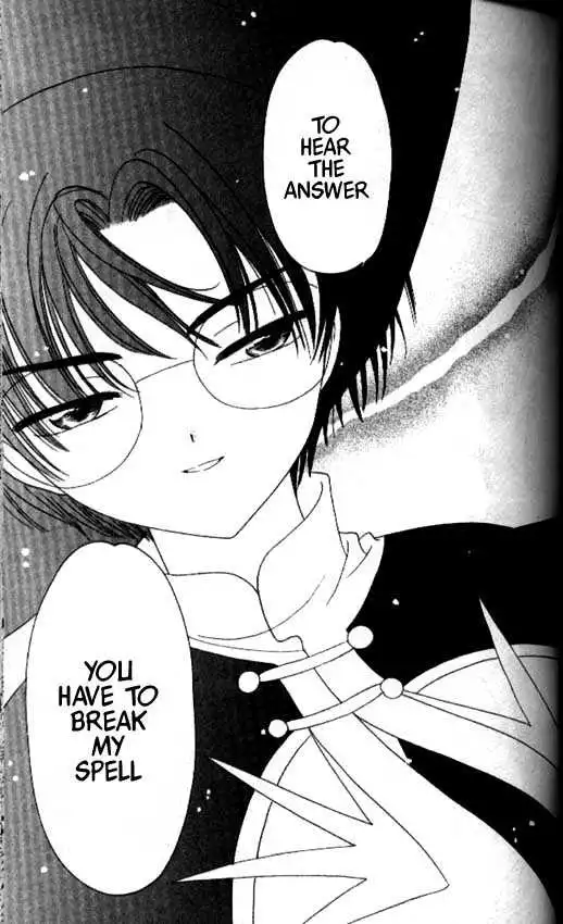 Cardcaptor Sakura Chapter 1.1 78